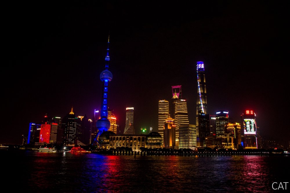 Shanghai skyline